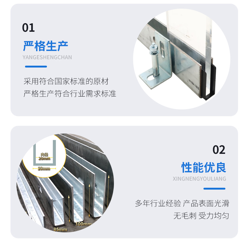 齐齐哈尔幕墙钢板折弯件